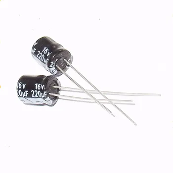 Алюминиевый электролитический конденсатор 220 МКФ объемом 16 В 8* 5 мм, 16 В 220 мкФ, новый оригинал (50 шт.)
