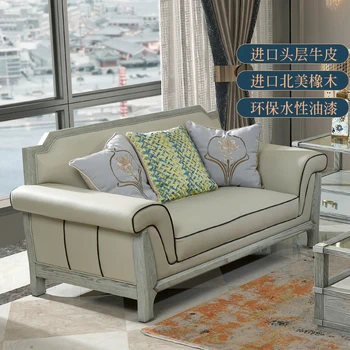 Американская комбинация роскошных диванов first leather простой кожаный диван для гостиной мебель из массива дерева вилла 2