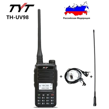 Аналоговое радио TYT TH-UV98 с батареей 10 Вт 3200 мАч, двухдиапазонная рация 136-174 МГц/400-480 МГц UHF VHF 200 каналов TH-UV88 PLUS