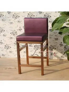 Барный стул с высокой спинкой, барный стул с высокой ножкой, современный простой стул для магазина очков, стул для ювелирного магазина, стул для стойки регистрации, стул для стойки регистрации