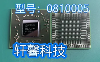Высококачественный 216-0810005 216 0810005 bga-чип reball с шариками для графического процессора ноутбука MacBook Pro IC Chipset 0