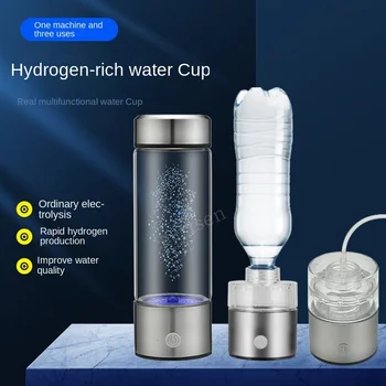 Генератор водорода, стакан для воды, фильтр-ионизатор, обогащенная водородом вода, портативная бутылка для водорода с супер антиоксидантами ORP, 420 мл