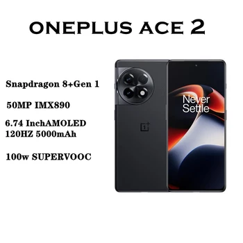 Глобальная ПЗУ OnePlus Ace 2 (11 R) 5G Смартфон 12 ГБ / 16 ГБ Snapdragon 8 + Gen 1 SUPERVOOC 100 Вт Зарядка 120 Гц Экран 50 МП Камера 11R