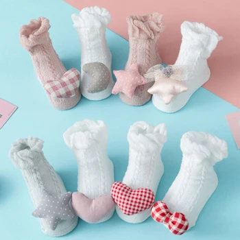 Детские носки Lovely Star Heart, Летние сетчатые носки для маленьких девочек и мальчиков, Мягкие хлопчатобумажные носки для новорожденных, Напольный носок для малышей. 1