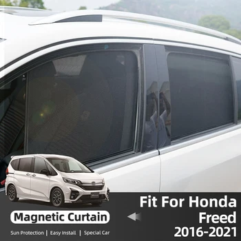 Для Honda Freed GB 2016-2023 Солнцезащитный Козырек На Заднее Боковое Стекло Автомобильный Козырек Магнитный Сетчатый Занавес На Лобовое Стекло Авто Аксессуары