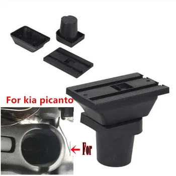 Для kia picanto Подлокотник Коробка для Kia picanto автомобильный подлокотник Центральная консоль центральный ящик для хранения содержимого магазина с интерфейсом USB 1