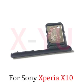 Для Sony Xperia X10 Держатель Слота для Лотка с одной SIM-картой, Гнездо для чтения двух SD-карт