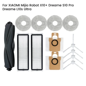Для XIAOMI Mijia Robot X10 +/Dreame S10 Pro/Dreame L10S Ultra Запчасти Для Пылесоса Основная Боковая Щетка Hepa Фильтр Швабра
