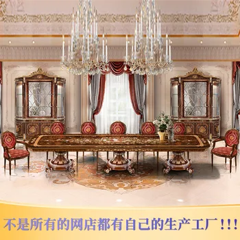 Европейский стол из массива дерева, домашний прямоугольный стол, вилла, резной стол высокого класса в стиле ретро, роскошный стол на заказ