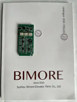 Запасные части для лифта BIMORE Кнопка переключения передач 59324332/33/50/54/37/49