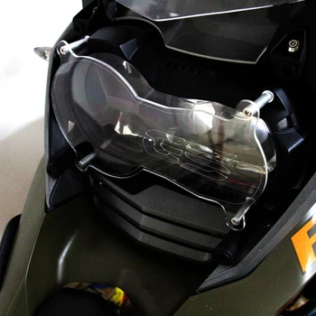 Защитный кожух фары, крышка объектива, защитный кожух головного фонаря, совместимый с акриловой деталью мотоцикла R1200GS 2013-2016