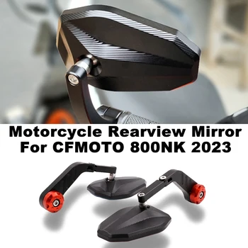 Зеркало заднего вида мотоцикла, Задние Боковые зеркала для гоночного спортивного велосипеда, Ручка зеркала для CFMOTO 800NK 800NK 2023
