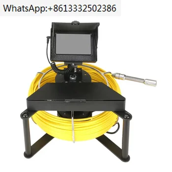 канализационная камера для осмотра труб с локатором дренажная камера для осмотра труб канализационный локатор