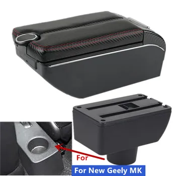 карбоновое волокно для нового подлокотника Geely MK Для центрального ящика для хранения автомобильного подлокотника Geely gc6 Новый King kong с автомобильными аксессуарами USB