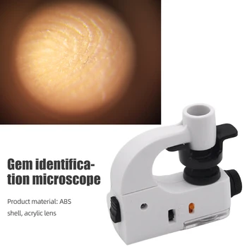 Карманный микроскоп с подсветкой, Портативная лупа с подсветкой, Увеличительное стекло для обнаружения банкнот, лупа для оценки антикварных ювелирных изделий