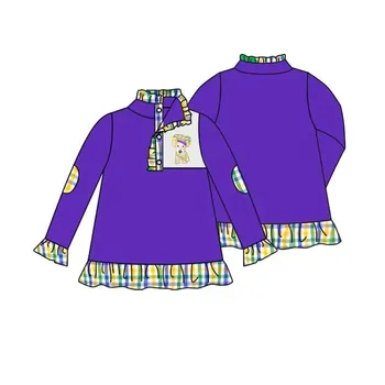 Карнавальная одежда для маленьких девочек, топ с длинными рукавами и рюшами, воротник-стойка, фиолетовый модный комплект для брата и сестры