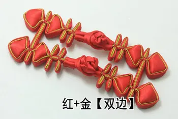 Китайская пуговица двойного счастья ручной работы, плотно прилегающая к телу, для одевания костюмов эпохи тан, высококачественные пуговицы для одежды, для шитья одежды 0
