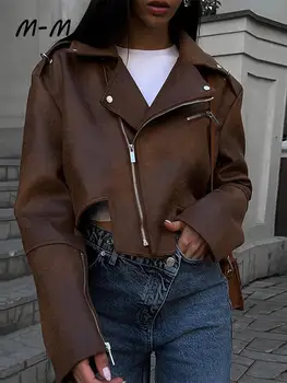 Кофейная кожаная куртка с нерегулярной застежкой-молнией, женская осенняя мода, поло на молнии, короткий топ, модные уличные винтажные укороченные пальто