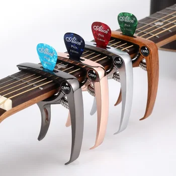 Металлическая гитара Capo Зажим для гитарного тюнера из алюминиевого сплава Профессиональная клавиша запуска Capo для акустических электромузыкальных инструментов