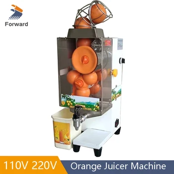 Мини-Электрическая соковыжималка для апельсинов, 8-10 шт./ мин, Соковыжималка для фруктов и лимонов, пресс-машина для свежих соковыжималок