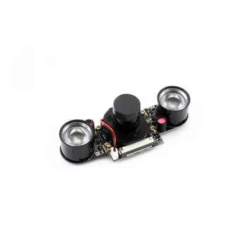 Модуль камеры Waveshare Raspberry Pi RPi IR-CUT Встроенная камера IR-CUT Поддерживает Ночное видение с регулируемым Фокусом 5 мегапикселей 3,6 мм 0