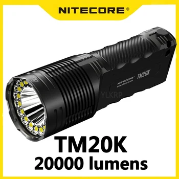 Мощный фонарик NITECORE TM20K мощностью 20000 люмен, одна клавиша для включения сильного света