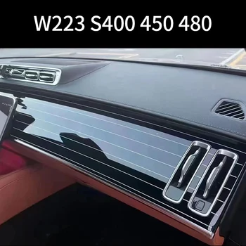 Накладка на внутреннюю дверную панель для Mercedes Benz new s class W223 s400 450 S480 Автомобильный аксессуар