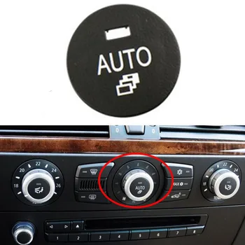 Накладка на часть кнопки, пластиковый практичный переключатель, Аксессуары для кондиционера M5 M6, Автоматическая Черная накладка на кнопку Центрального управления