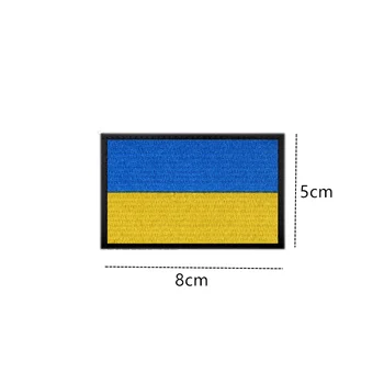 Нашивки с вышивкой Украины, значок в форме щита с национальным гербом Украины, тактический флаг Украины для рюкзака 4
