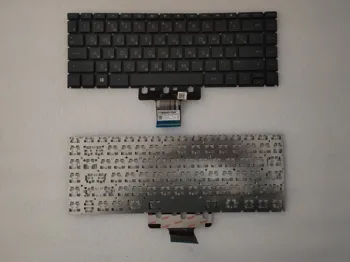 Новая клавиатура для ноутбука HP Pavilion X360 14-CD 14-CE 14-CM 14-DA 14-DK 14-CK 14-CC с индивидуальной подсветкой Серого цвета для ноутбука