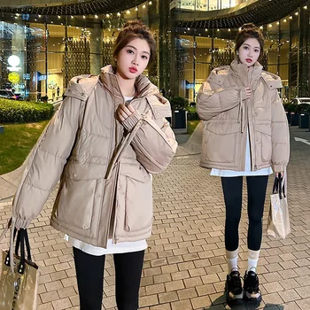 Новинка зимы 2023, Съемная Шапка, пуховик, женская Короткая Корейская версия Свободной повседневной куртки Bread Jacket