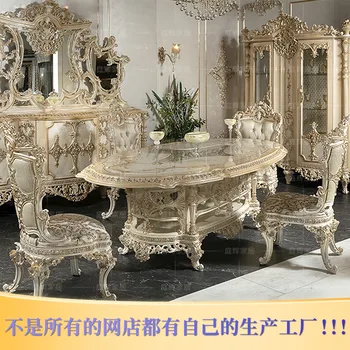 Обеденный стол и стул с резьбой по дереву в европейском стиле, французская вилла для большой семьи, роскошная ресторанная мебель