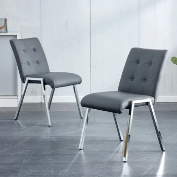 Обеденный стул без подлокотников с высокой спинкой в форме сетки, комплект из 2 предметов, офисный стул Темно-серого цвета с металлической ножкой с гальваническим покрытием