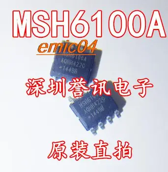 Оригинальный запас MSH6100A  