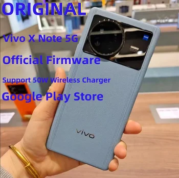 Оригинальный смартфон Vivo X Note 5G Snapdragon 8 Gen 1 с отпечатком пальца 7,0 
