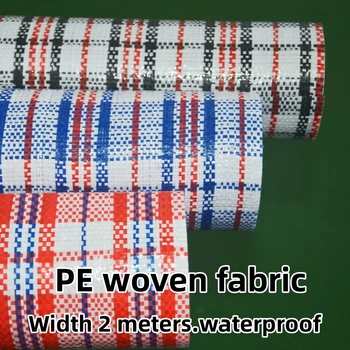 Полиэтиленовая ткань с односторонним пленочным покрытием, красная и синяя клетчатая, водонепроницаемая, пылезащитная и солнцезащитная ткань для сумок-тентов