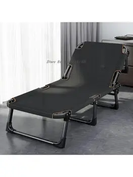 Раскладная кровать Простой офисный обеденный перерыв, кровать для сна, офисное кресло для взрослых, домашнее кресло с откидной спинкой, сопровождающее кровать