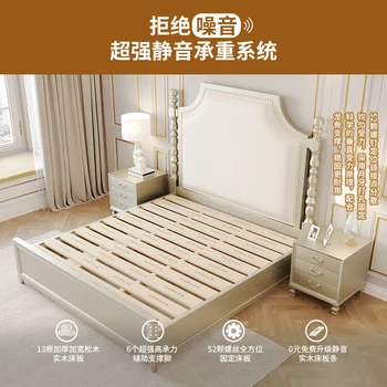 Роскошная Американская кровать из массива дерева В главной спальне, современная и простая Европейская двуспальная кровать Французской принцессы, хранение свадебной кровати на заказ 3
