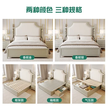 Роскошная Американская кровать из массива дерева В главной спальне, современная и простая Европейская двуспальная кровать Французской принцессы, хранение свадебной кровати на заказ 4