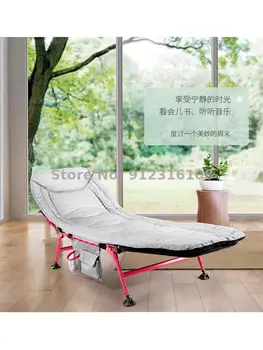 Складная кровать Домашняя Односпальная Кровать для обеденного перерыва, кресло для Сиесты, Складной офис, простой и портативный