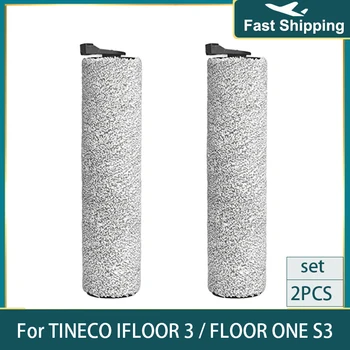 Сменные щеточные ролики для роликов беспроводного пылесоса Tineco Floor ONE S3/iFloor 3 Breeze для влажной уборки и сушки деталей
