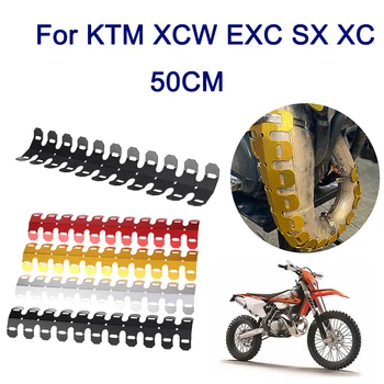 Труба глушителя Теплозащитный экран Защитный кожух Аксессуары для KTM SX XC XCW EXC TPI Шесть дней 125 250 300