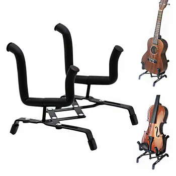 Универсальная подставка для струнных инструментов, выдвижная и складная стойка для гитары, полка для укулеле, скрипки, прочный металлический каркас сиденья