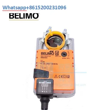 Электрический привод ветрового клапана BELIMO Boli Mou NM230A NMU230 тип переключателя AC220V 10 НМ