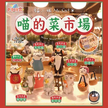 Япония Gashapon Capsule Toys Kawaii Partner Cat Овощной Рынок Милая Фигурка Миниатюрная Фигурка Аниме Гачапон Подарок на День Рождения