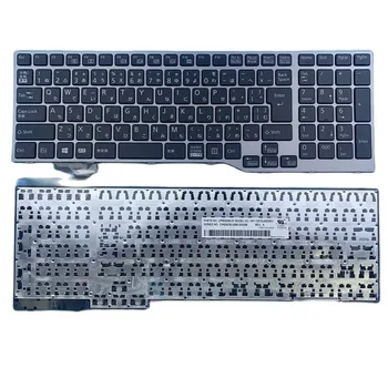 Японская клавиатура для ноутбука Fujistu CELSIUS серии H730 H760 H770 JP Layout 0