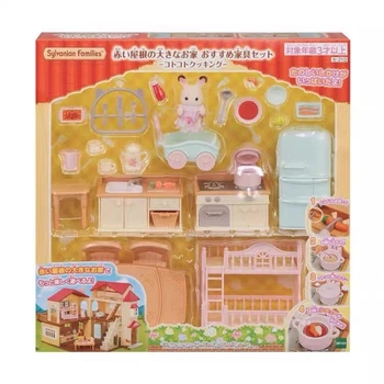 Японский Семейный Красный Вилловый гарнитур Senbeier Мебель для кухни и гостиной Семейные Игрушки